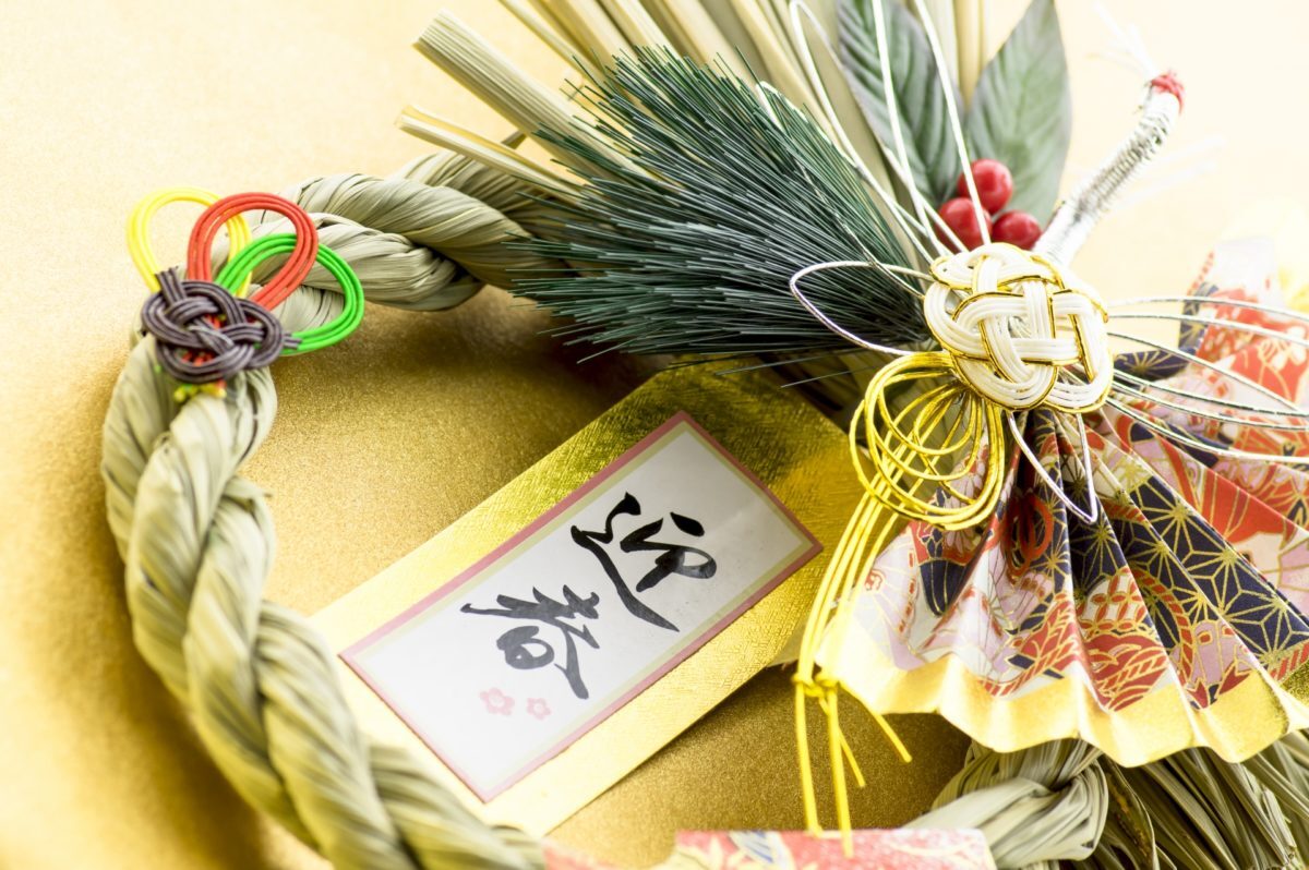 検温を実施しております。